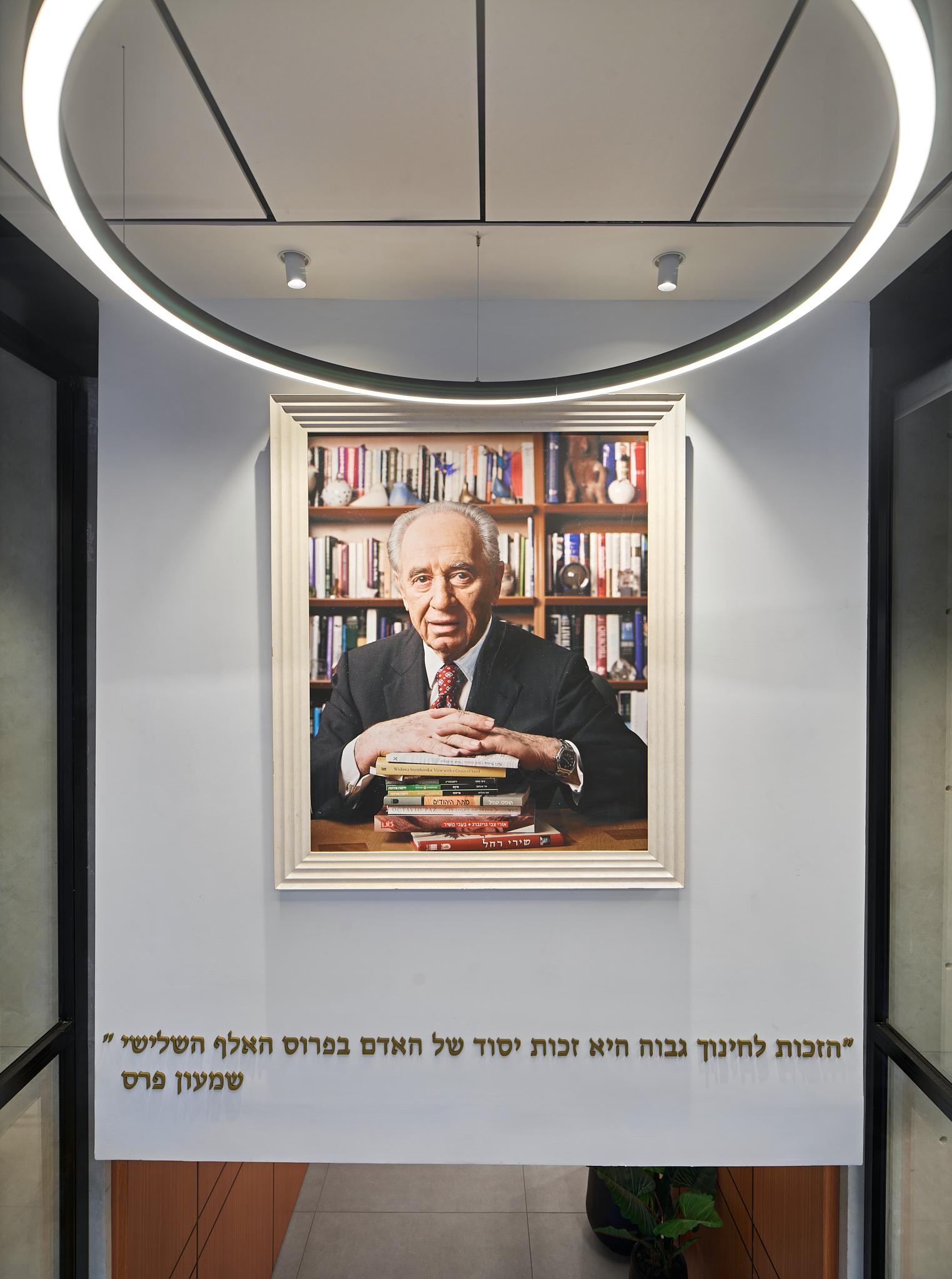 Hai Konstantini - Peres Center for Carreer Development (by Lior Teitler) 13
